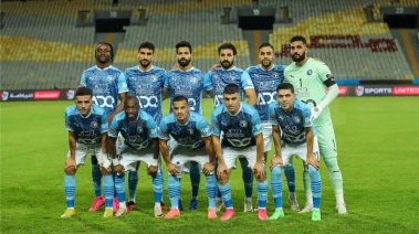 بيراميدز