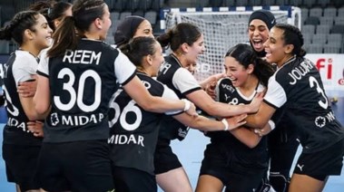 منتخب مصر لكرة اليد للناشئات 