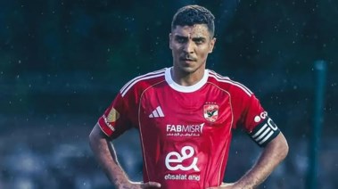 محمد شريف