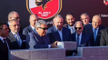 فرع الأهلي بالمنصورة الجديدة