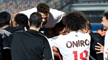 الزمالك