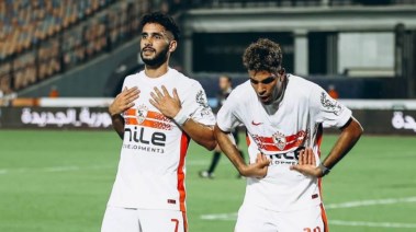 الزمالك 