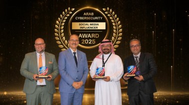 مسابقة أفضل مؤثر سيبراني عربي