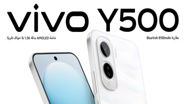 هاتف vivo Y500