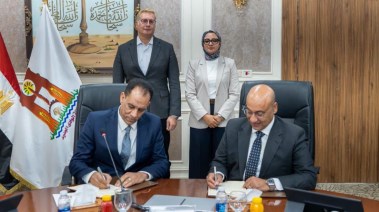توقيع بروتوكول إنشاء  أول مدرسة تكنولوجيا تطبيقية متخصصة في التعدين