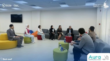  إطلاق مبادرة "Future Forward"