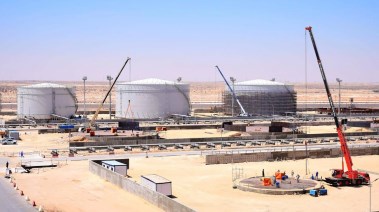 شركة "الفجيرة العلمين للنفط والغاز"