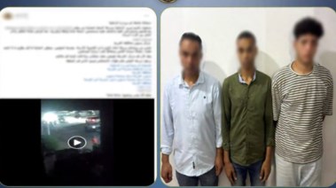 المتهمين