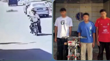 المتهمون