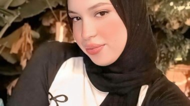 الفتاة