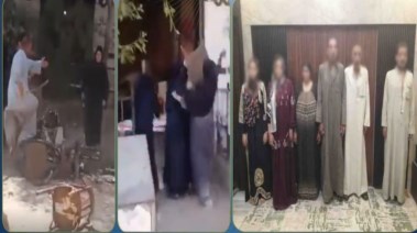 المتهمين