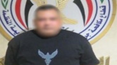 المتهم