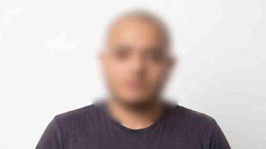 المتهم