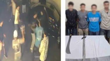 المتهمين