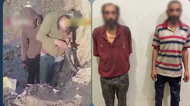 المتهمان