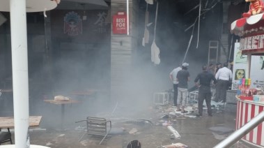 حريق مول أربيلا بلازا