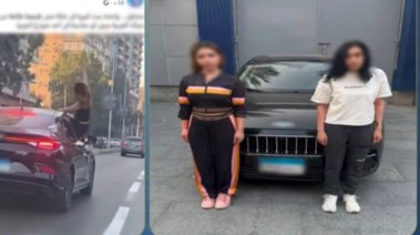 المتهمتان