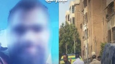 المتهم 