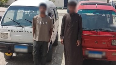 المتهمان