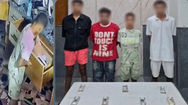المتهمين 