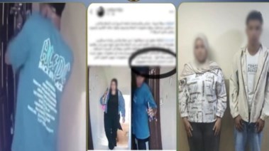 المتهمان