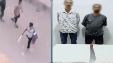 المتهمان