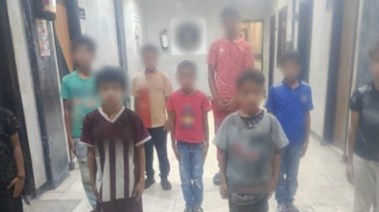 أطفال أحداث