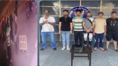 المتهمون