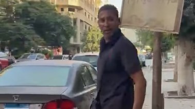 صورة من الفيديو المتداول