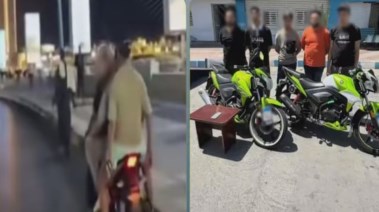 المتهمين