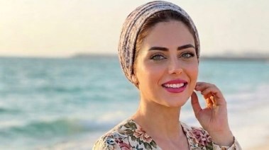 د. ياسمينا شاهين