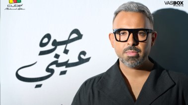 محمد عدوية