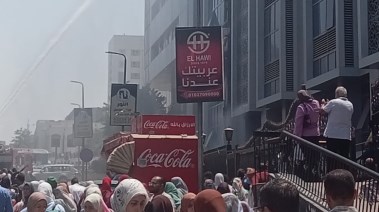 جانب من العلاج الحر 