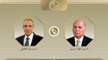 وزيرا خارجية مصر والعراق 