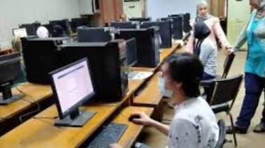 تعبيرية عن التنسيق