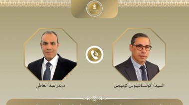 وزيرا خارجية مصر وقبرص 