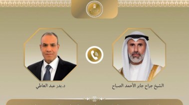 وزير الخارجية والتعاون الدولي والمصريين بالخارج  بدر عبد العاطي 
