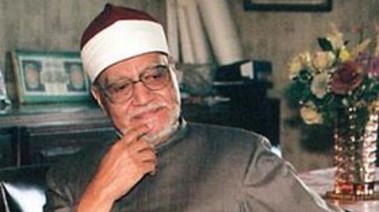 نقيب قراء القرآن الكريم الأسبق الشيخ أبو العينين شعيشع