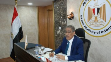 وزير الدولة للإعلام الكاتب الصحفي ضياء رشوان