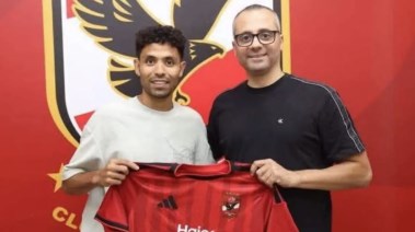  توفيق محمد