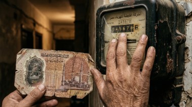 رفع أسعار شرائح الكهرباء للمنازل