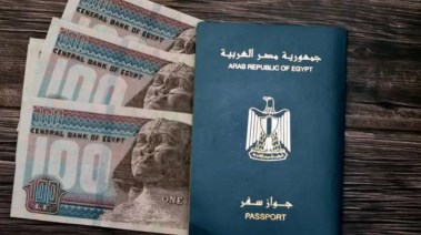 رسوم على مغادرة مصر