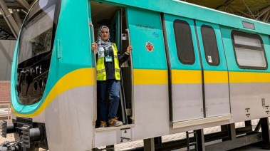 وظائف مترو الأنفاق 2026