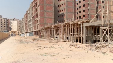 شكوى ضد مشروع "جولدن بارك"