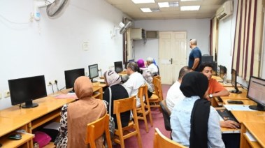 تنسيق الجامعات 2026