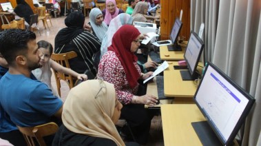 تسجيل الرغبات