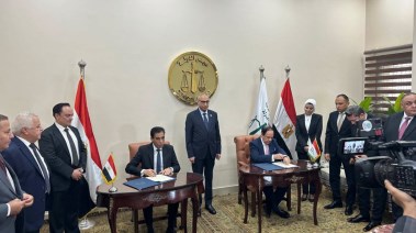 مكتب التصديقات والخدمات القنصلية