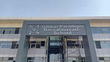 مدرسة “جلوبال بارادايم”