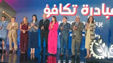 احتفالية صناع الخير لخريجي مبادرة تكافؤ