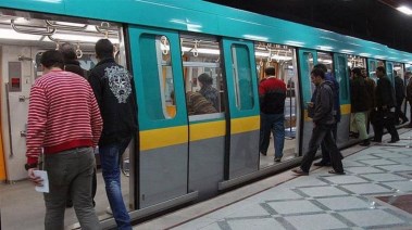 استخراج اشتراكات مترو الأنفاق للطلاب